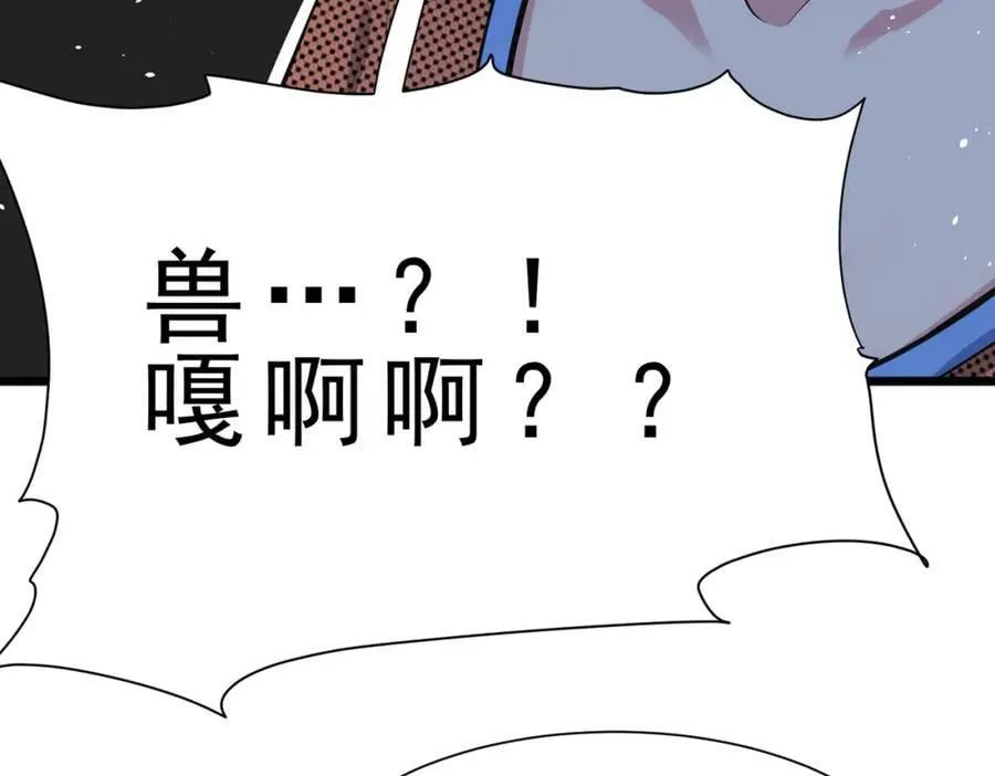 第339页