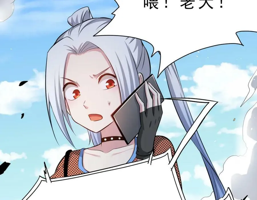 第330页