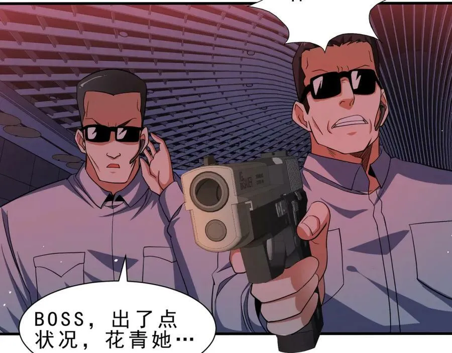 第186页