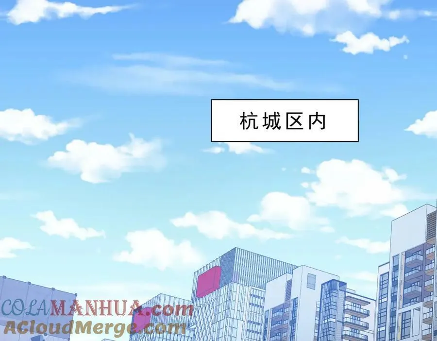第192页