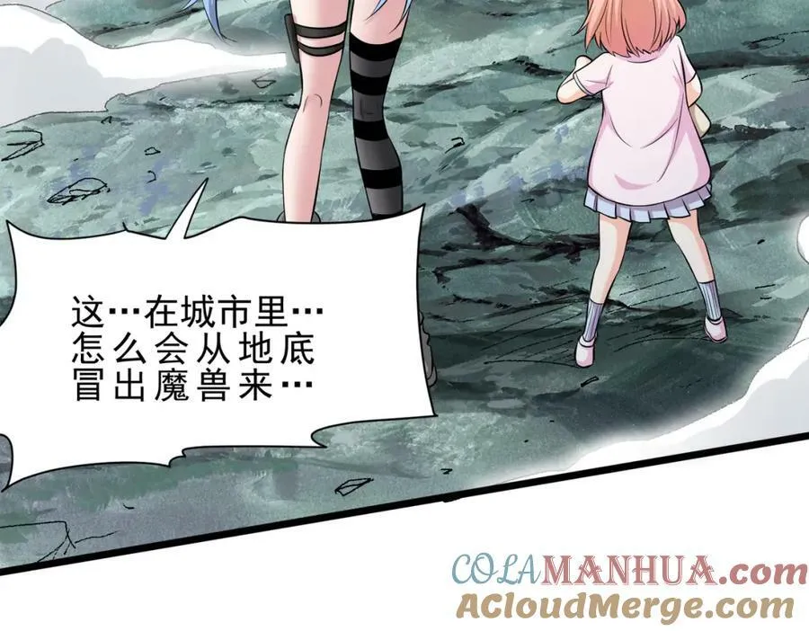 第252页