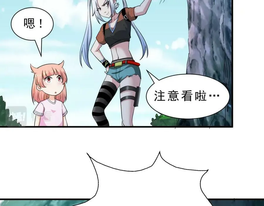 第207页