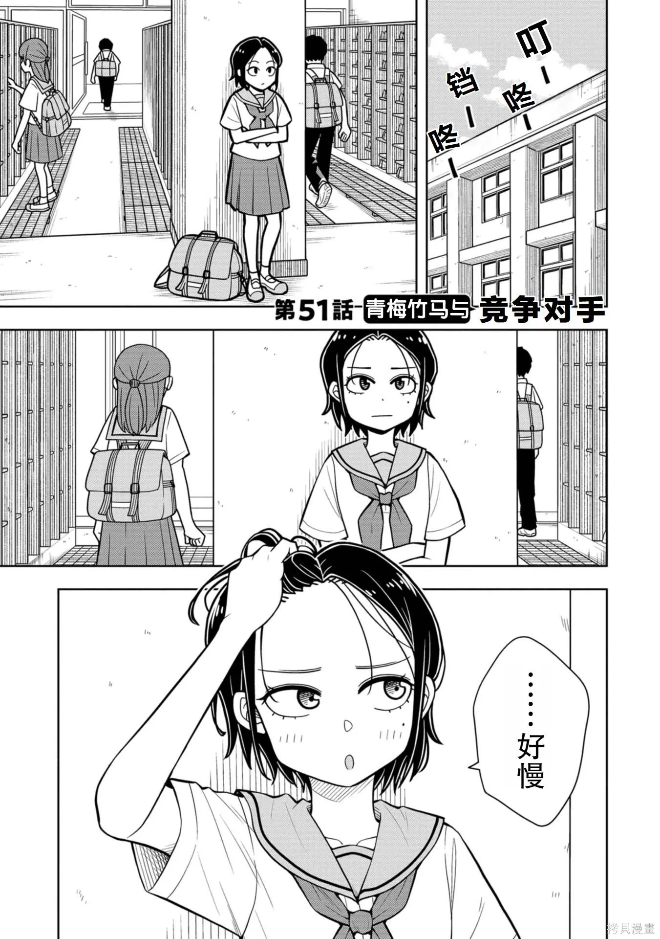 第0页