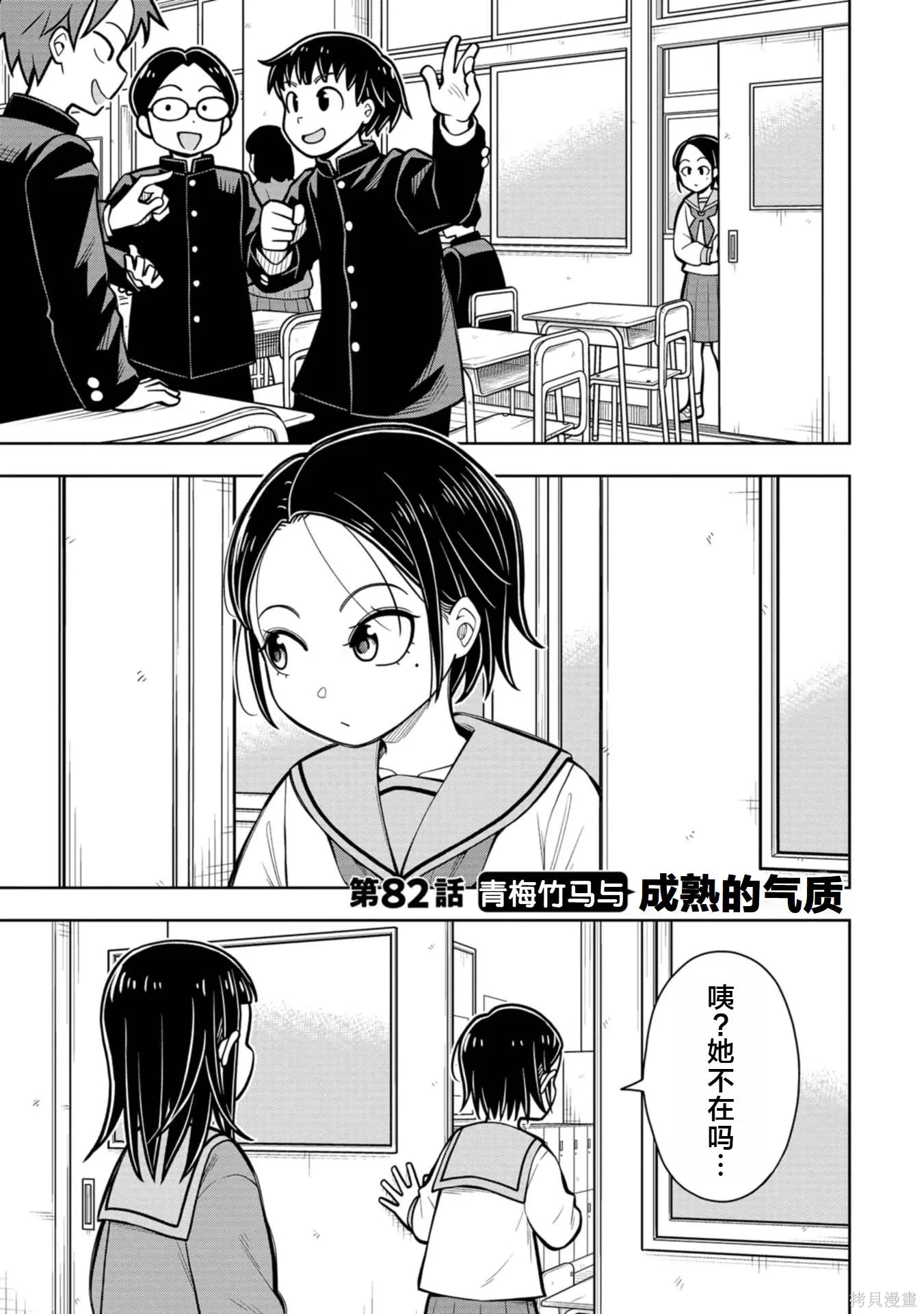 第0页