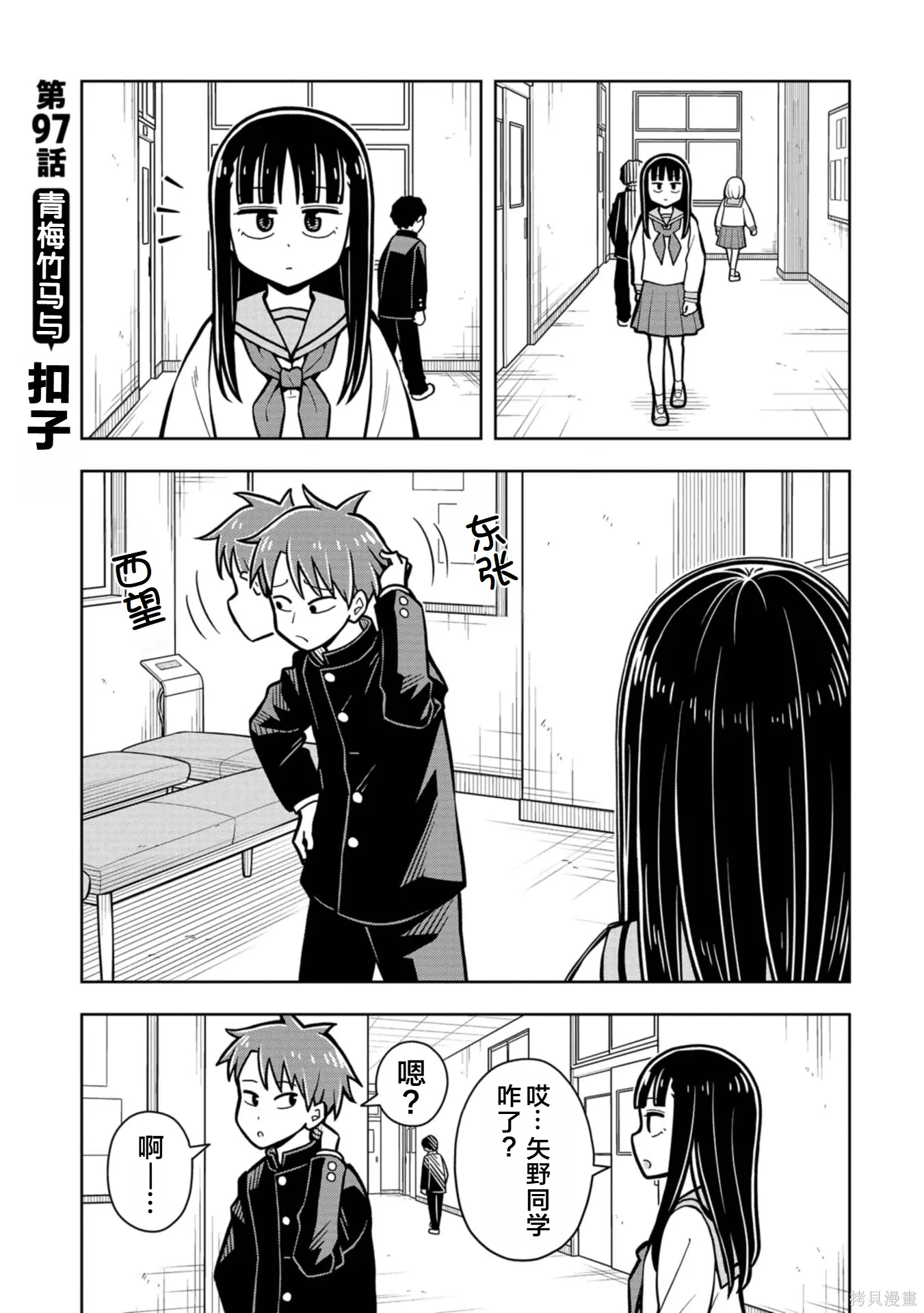 第0页