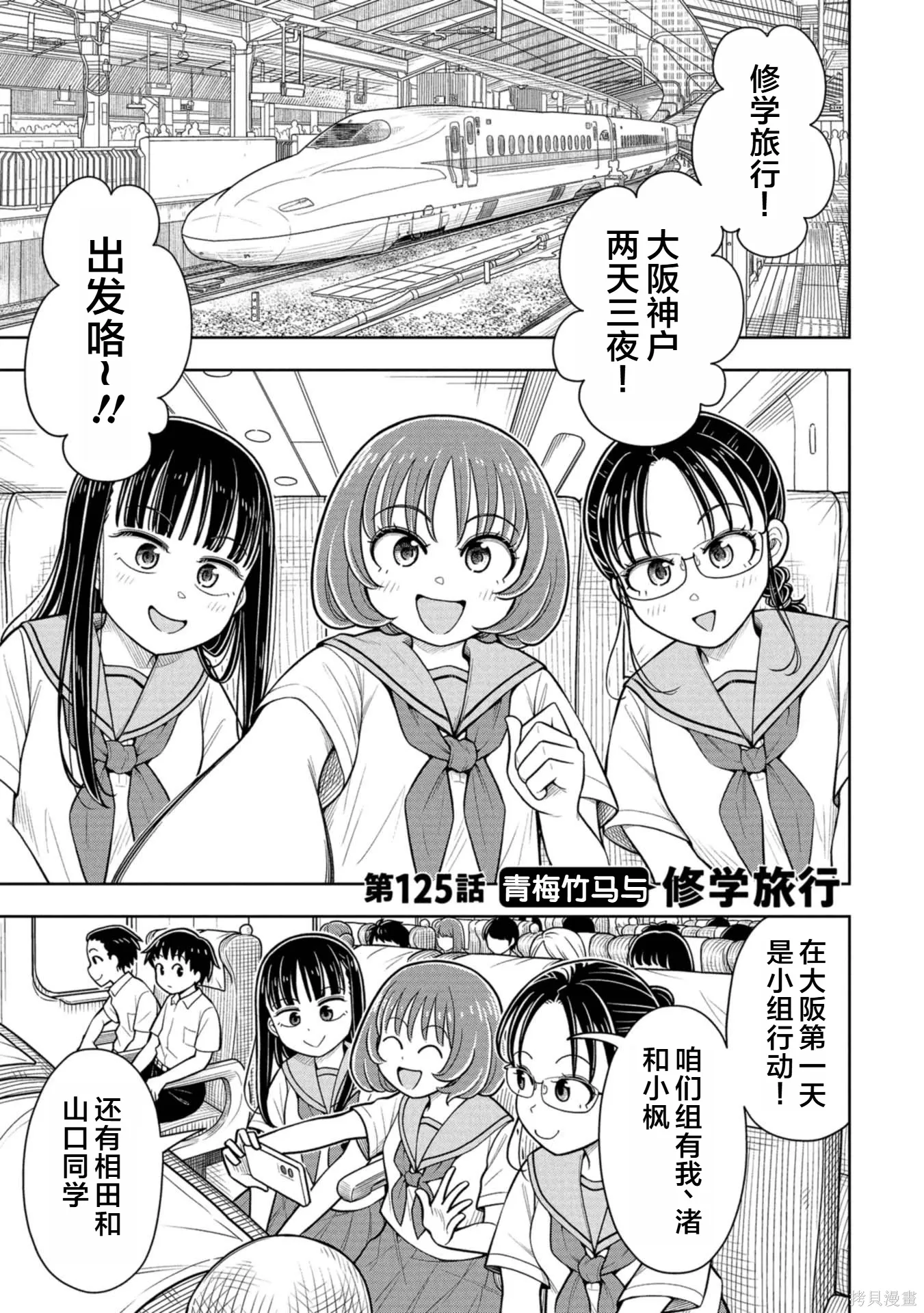 第0页