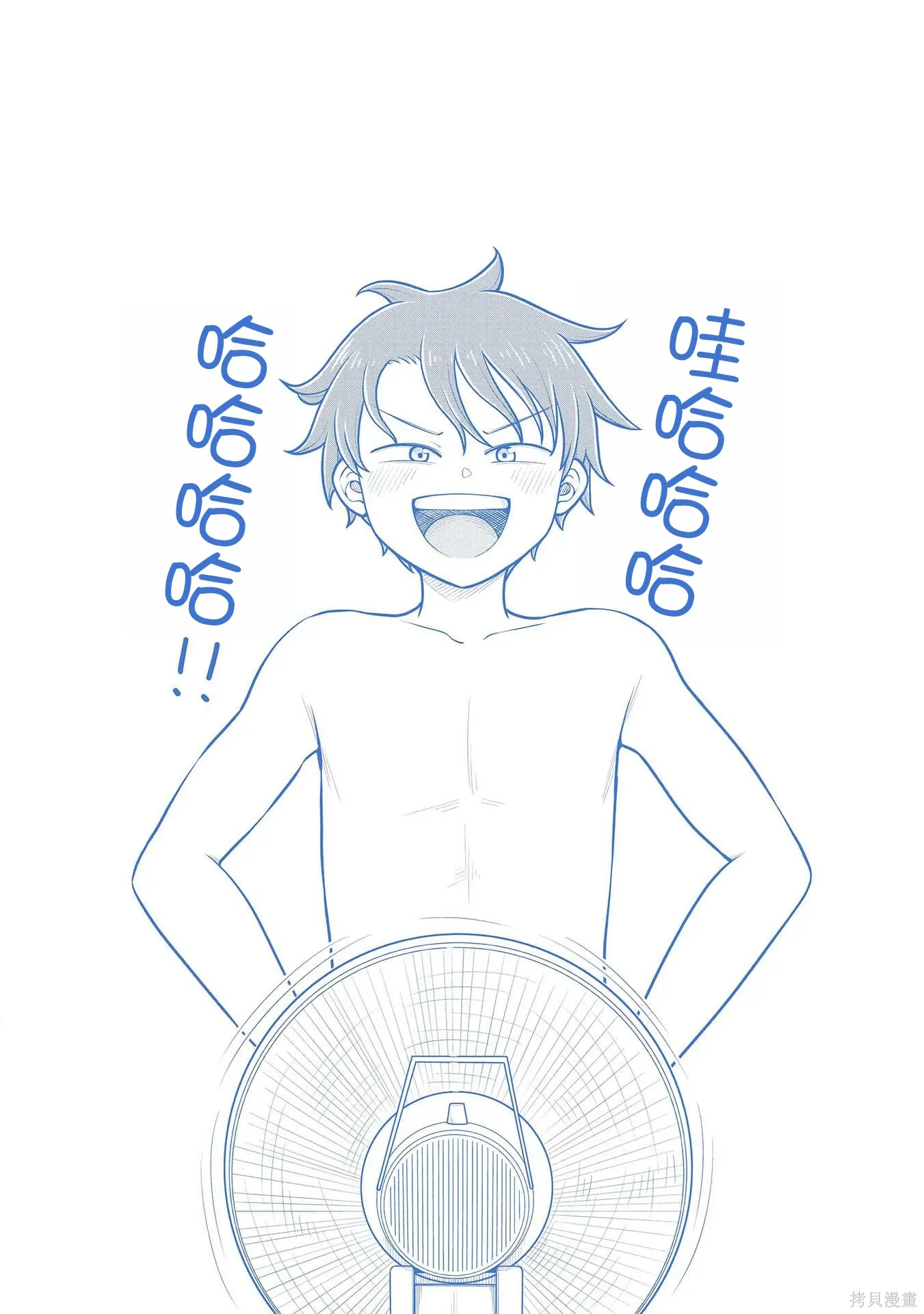 第60页