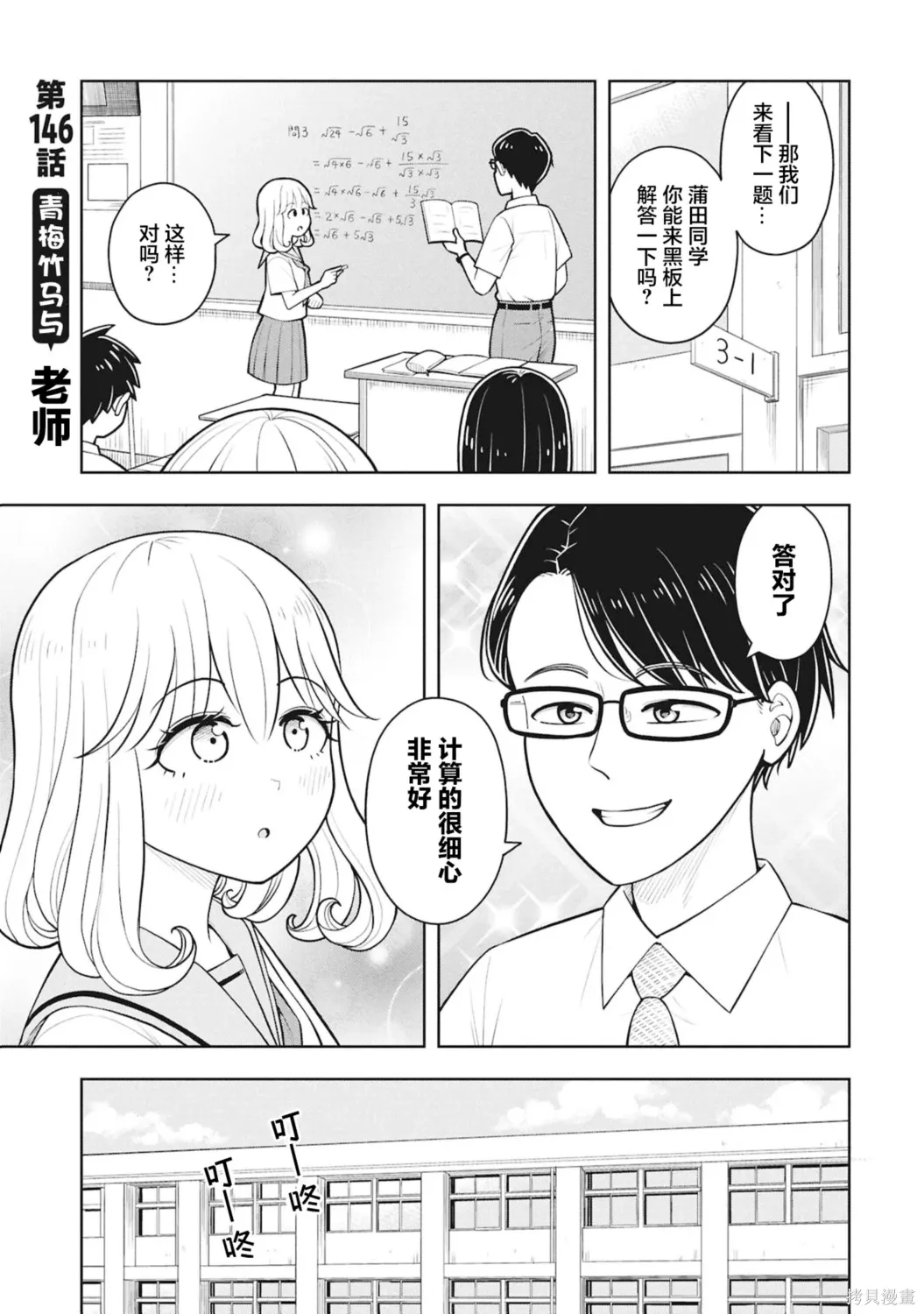 第0页