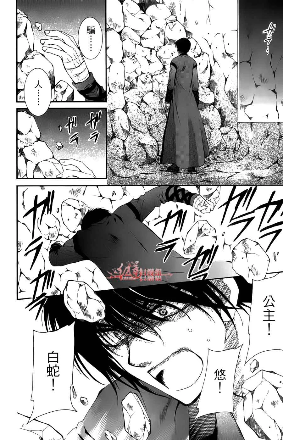 第489页