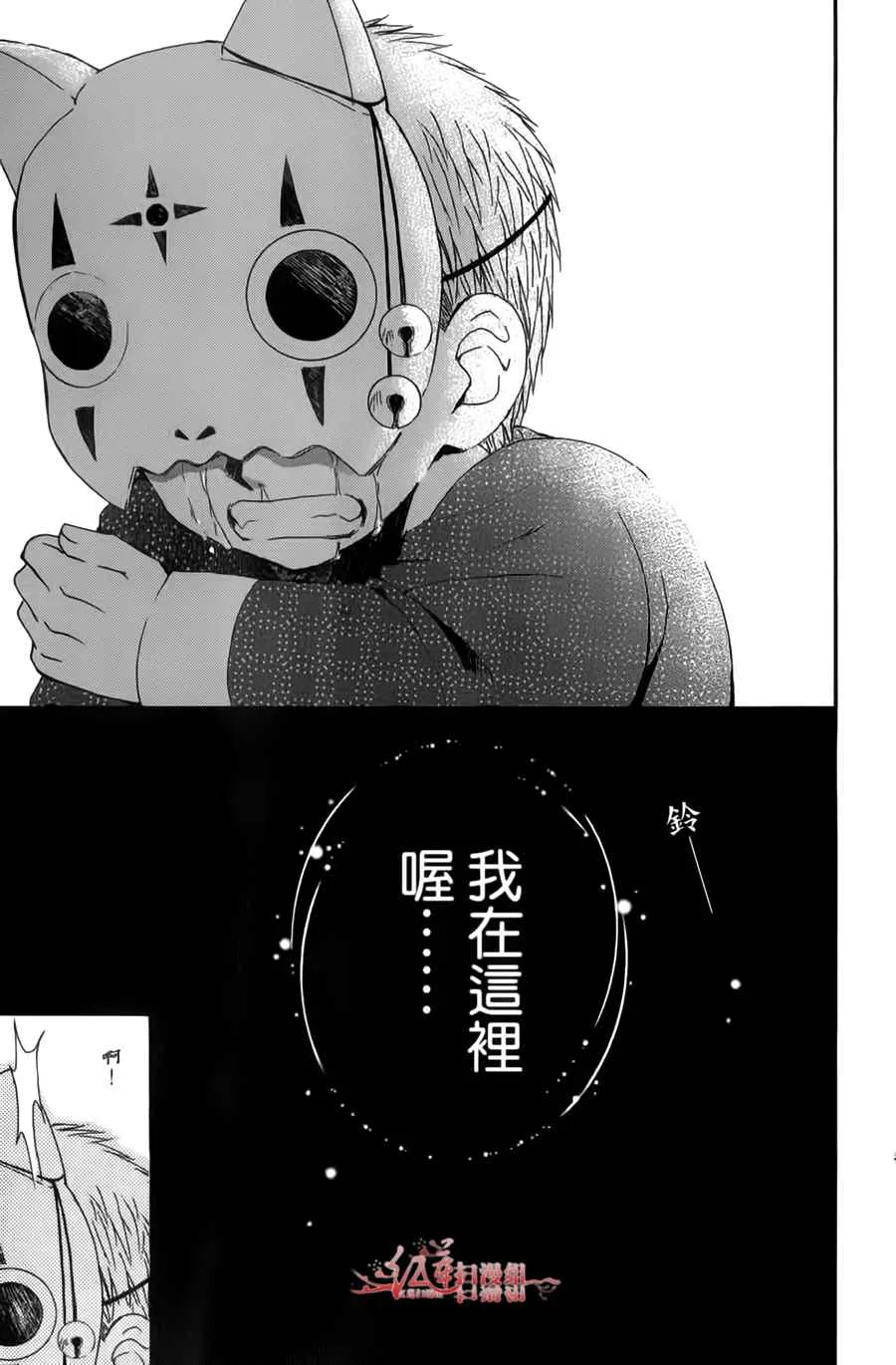 第345页