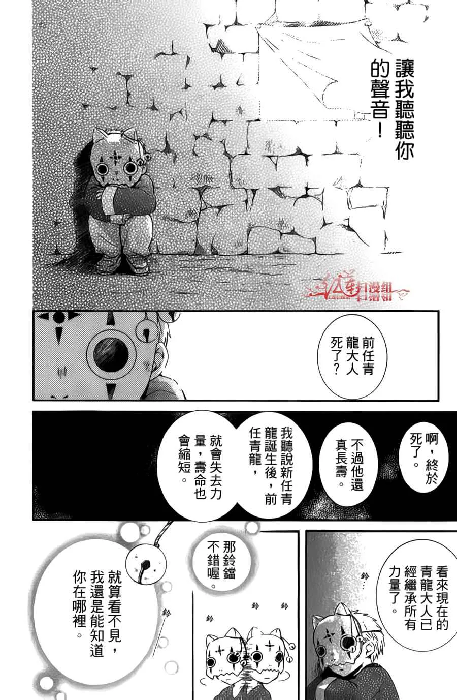 第342页