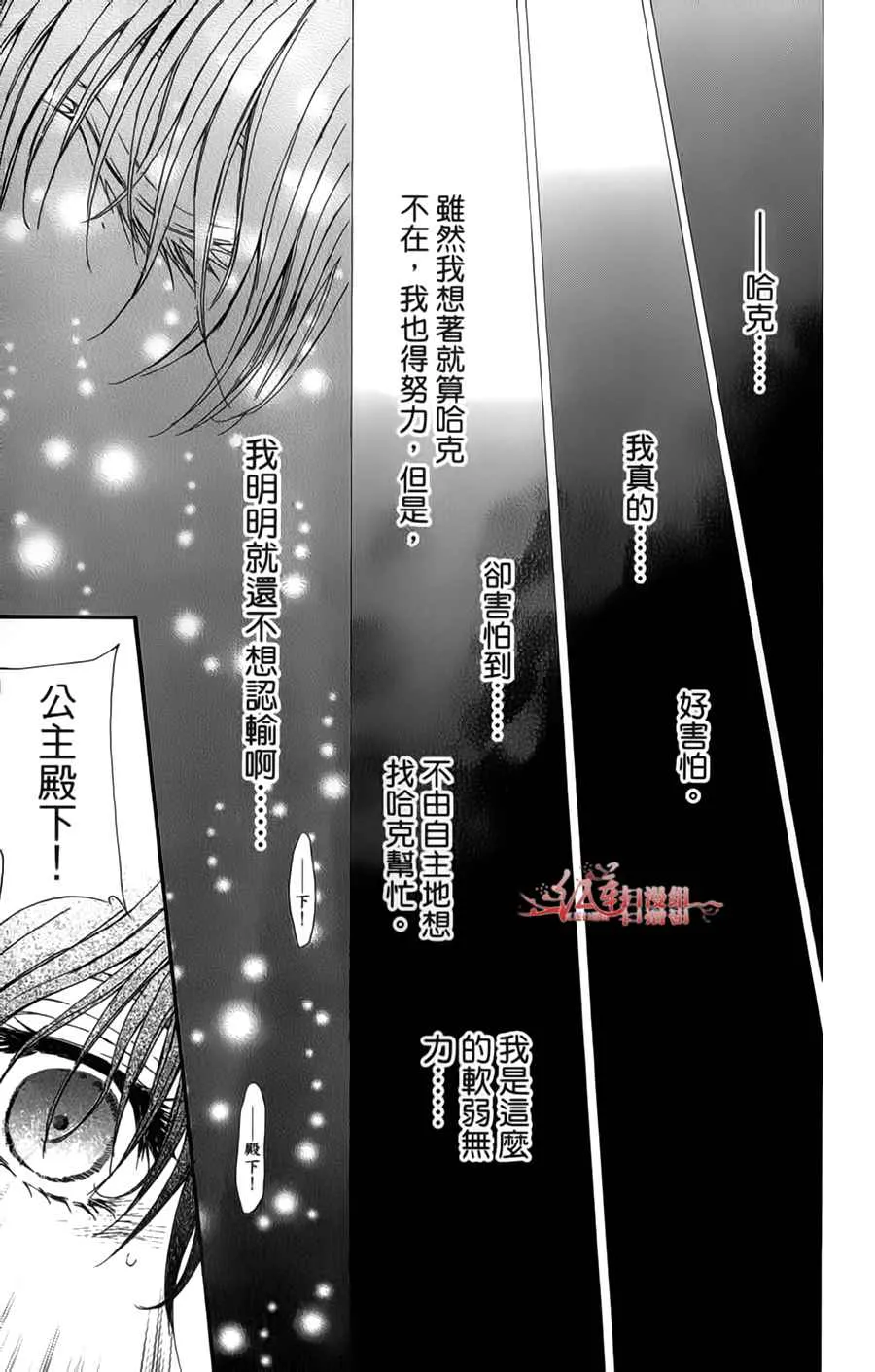 第498页
