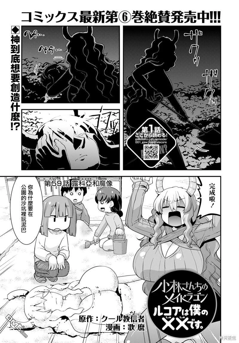 第0页