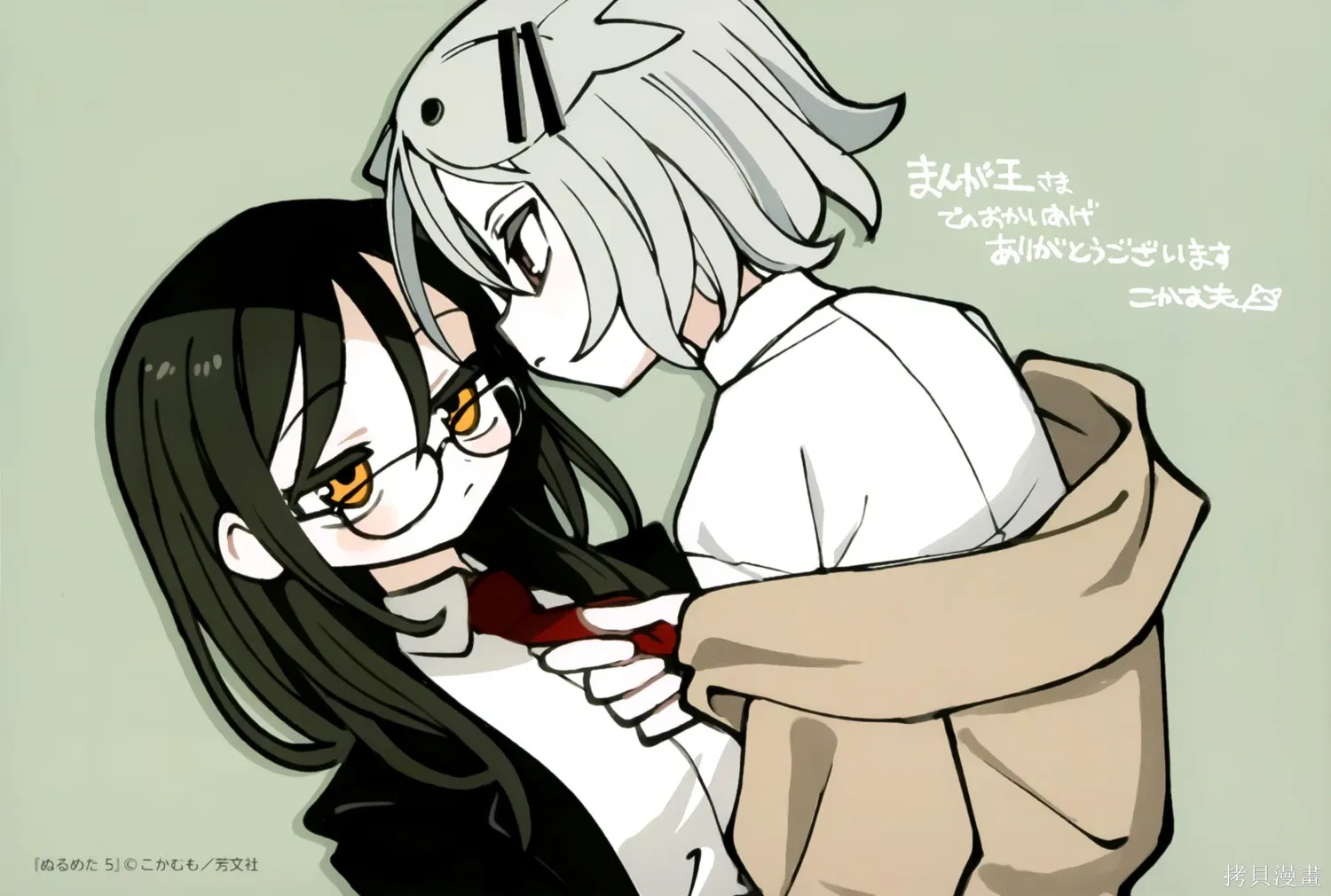 第48页