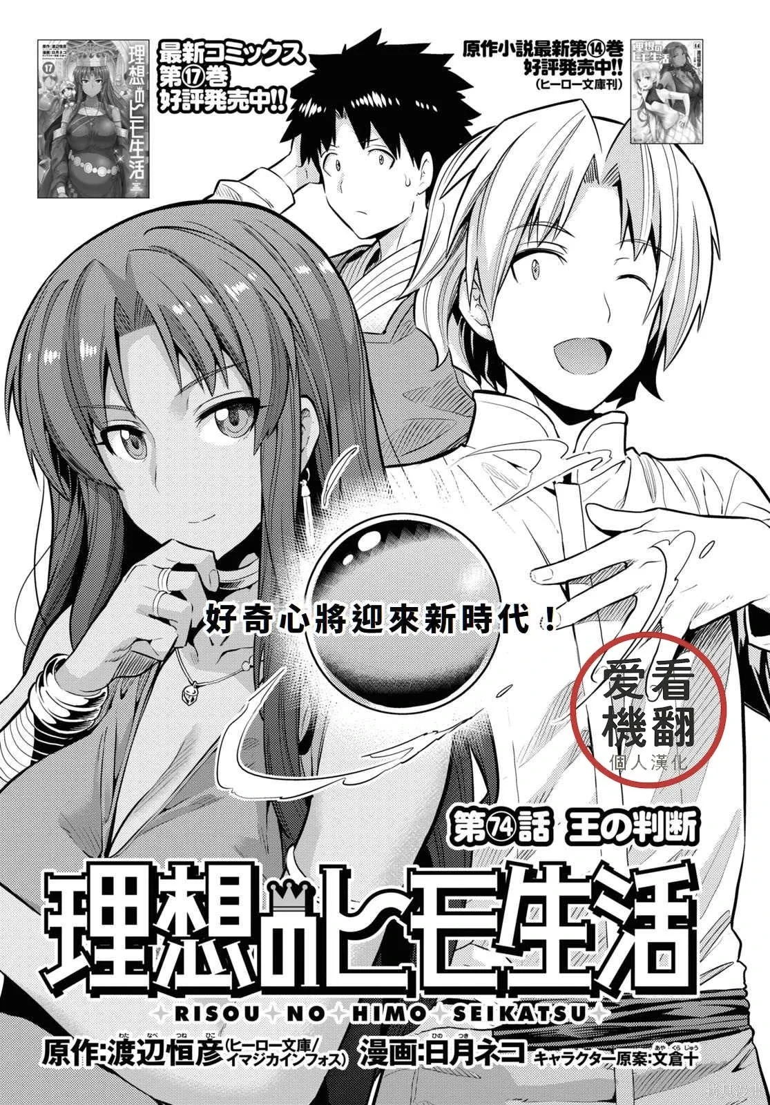 第0页