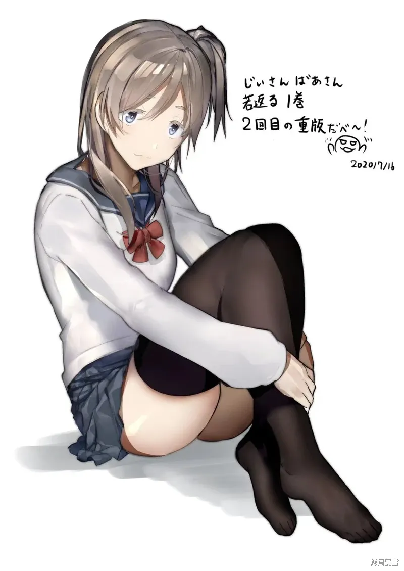 第48页