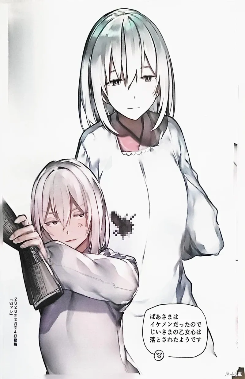 第21页
