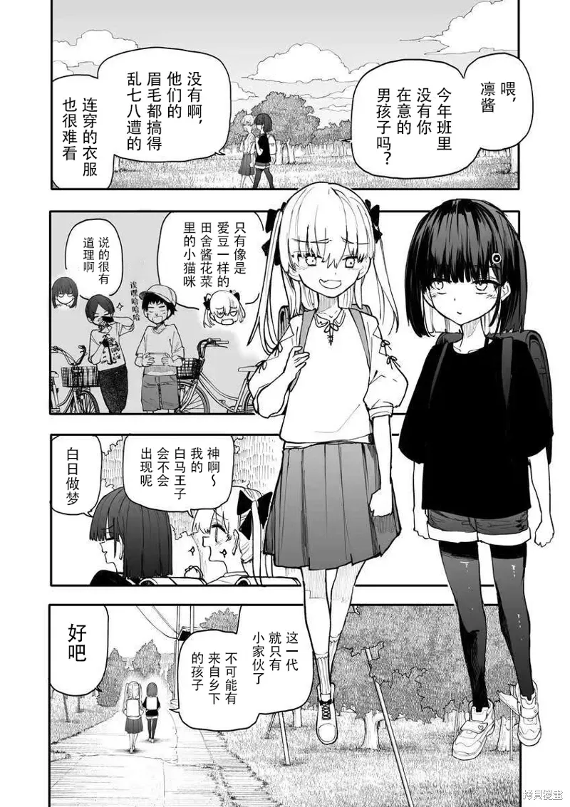 第0页