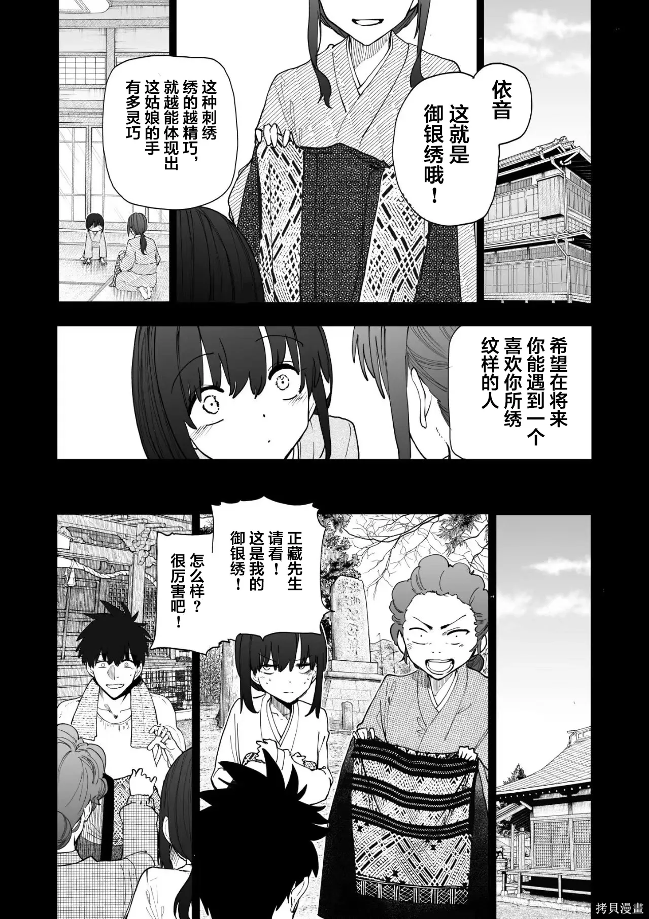 第0页
