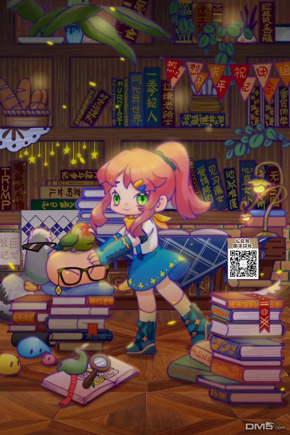 第30页