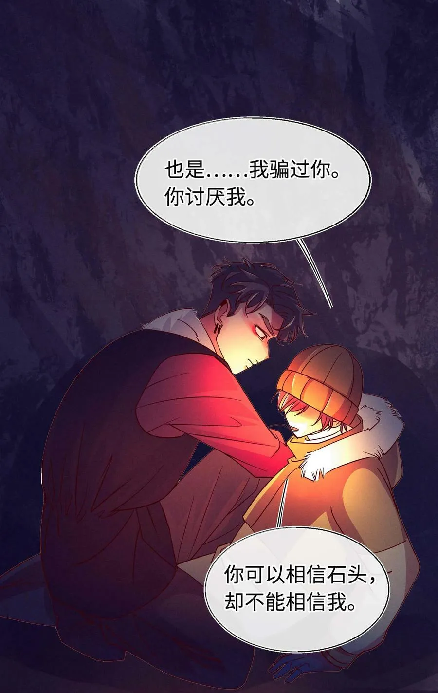 第141页