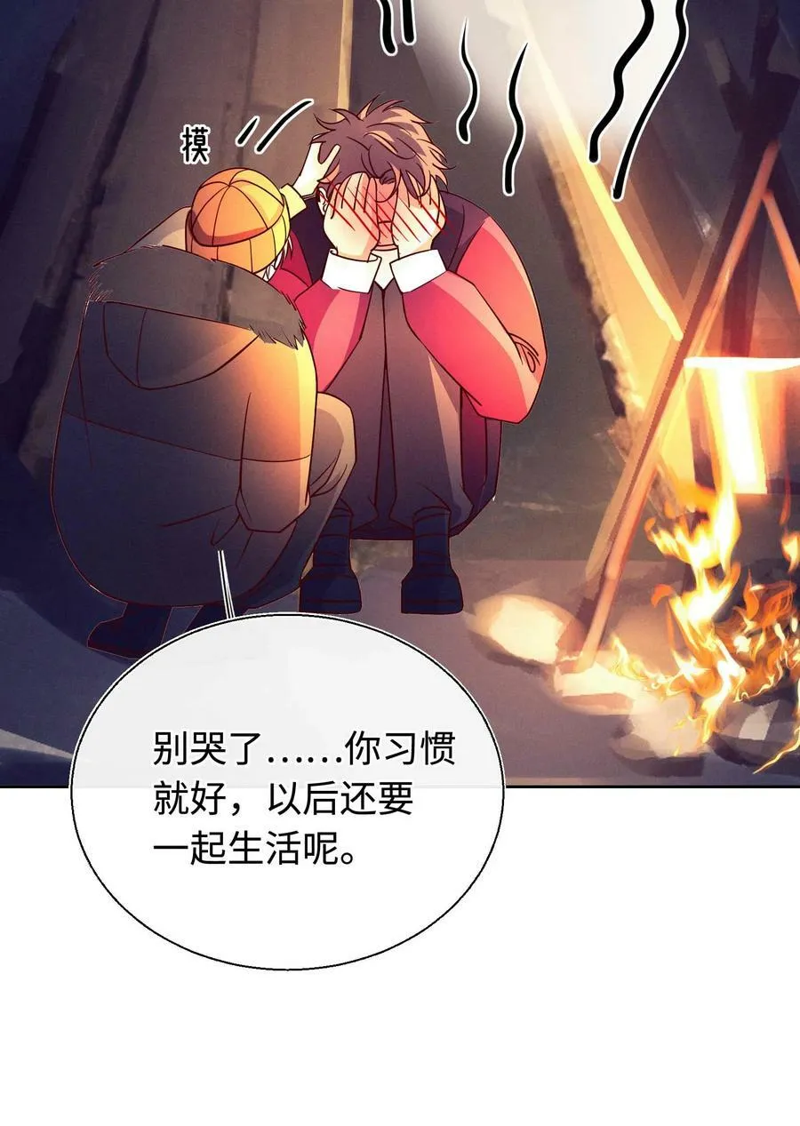 第165页