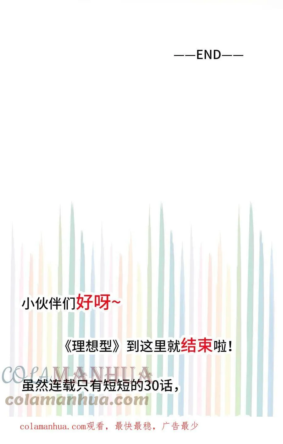 第198页