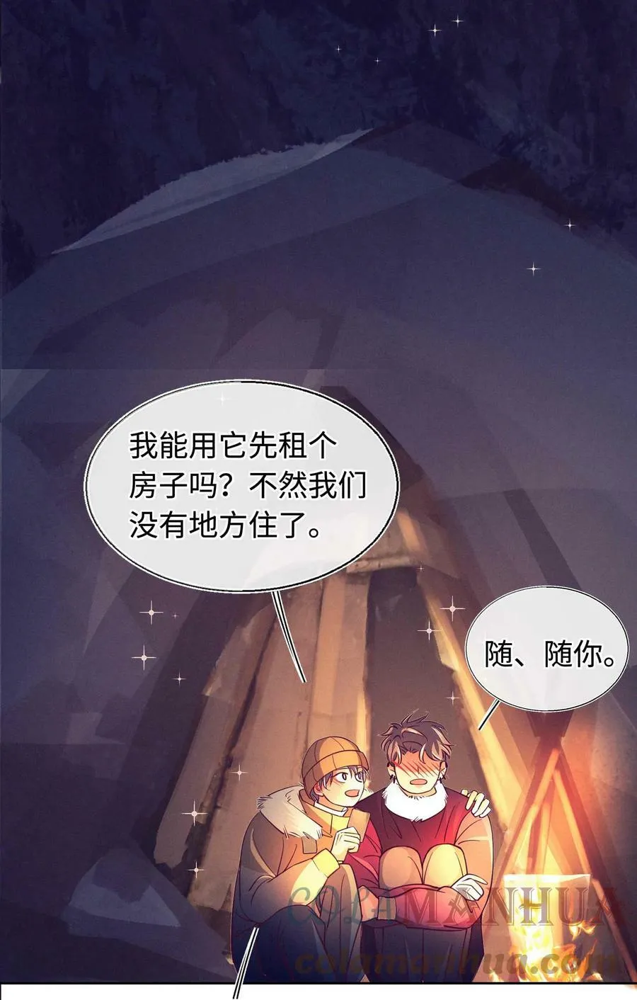 第180页