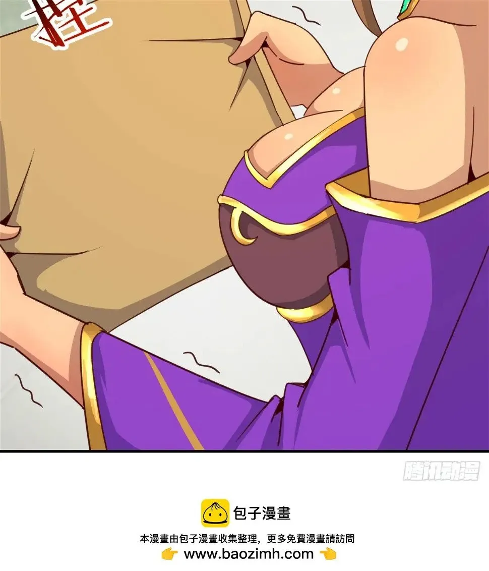 第201页