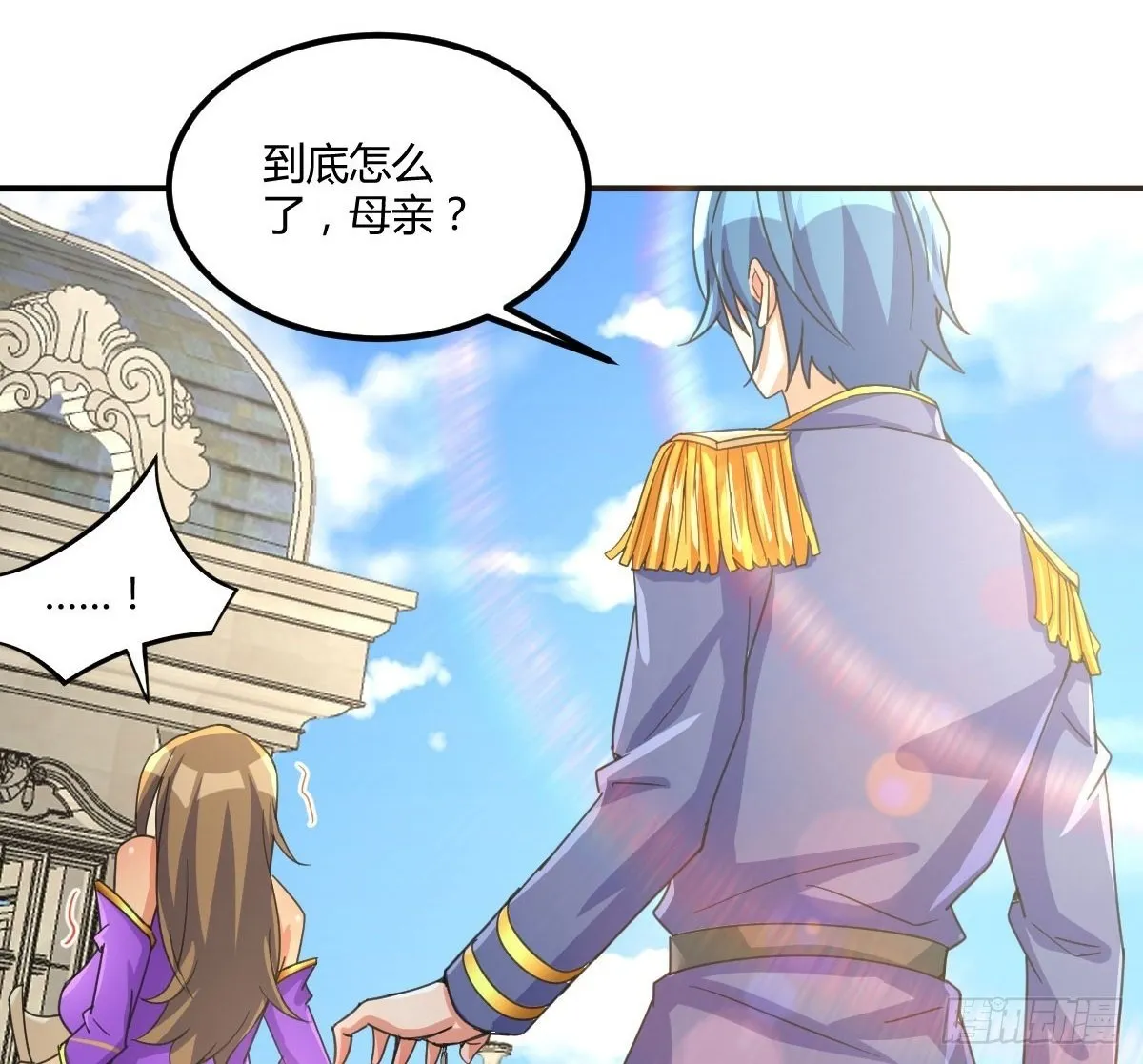 第207页