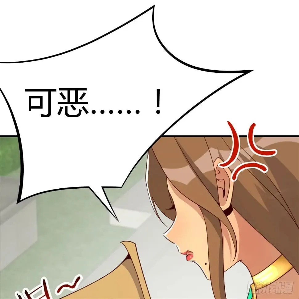 第198页