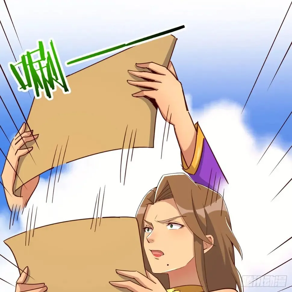 第186页