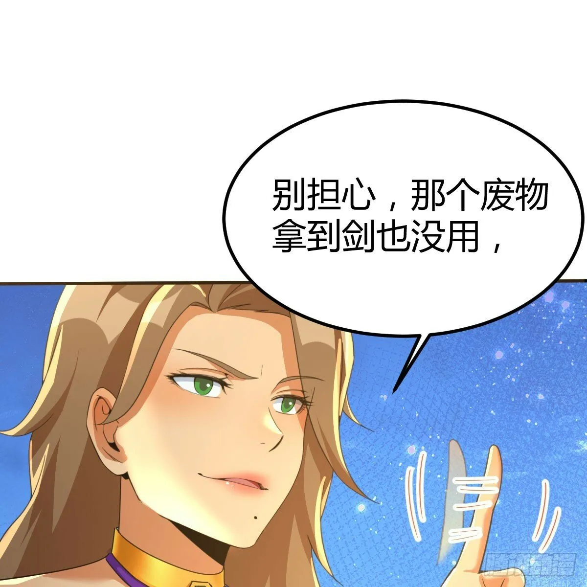 第75页