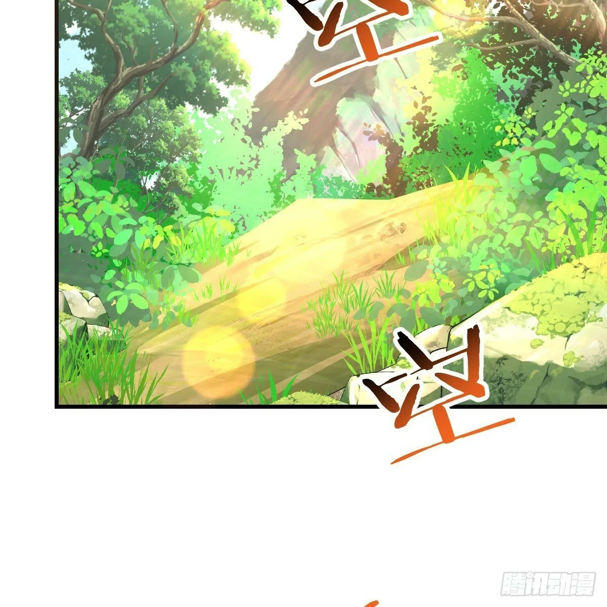第159页