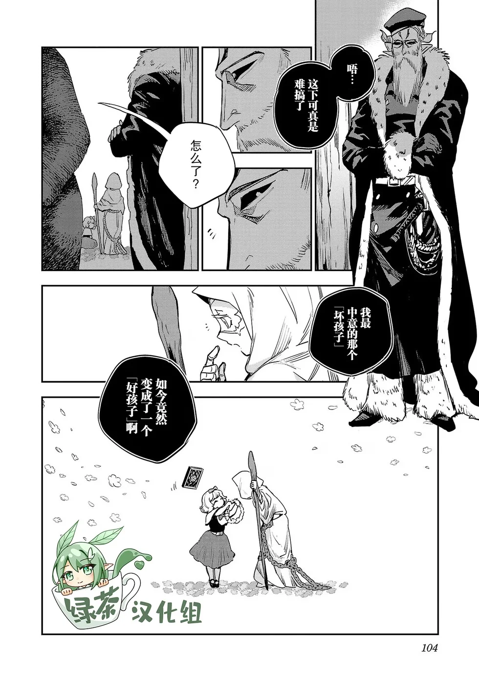 第45页