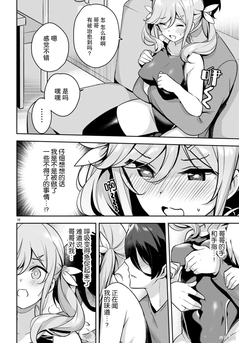 第45页