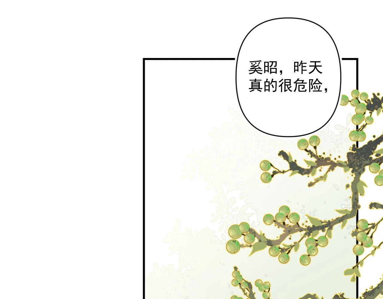 第189页