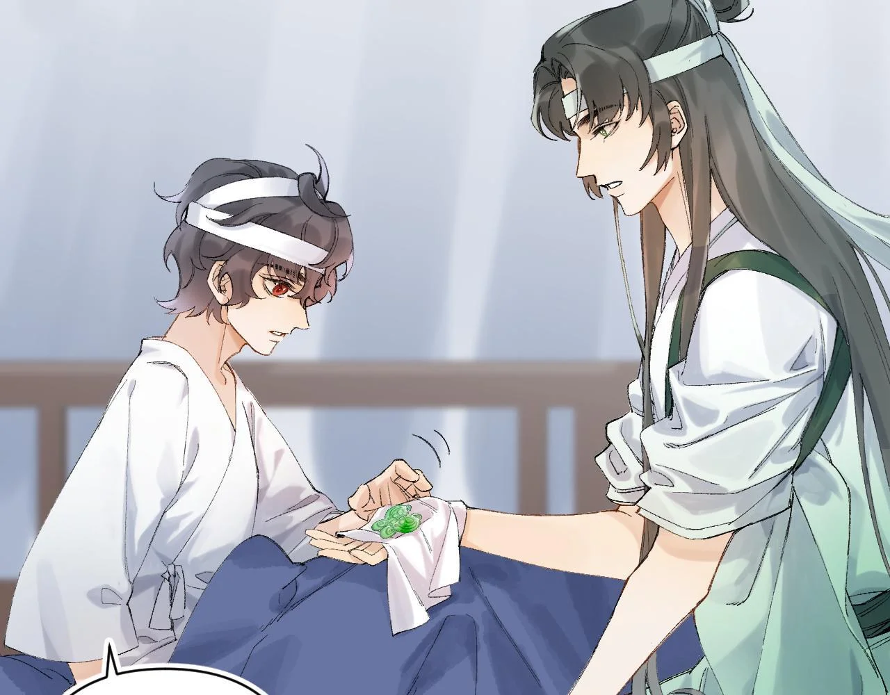 第207页