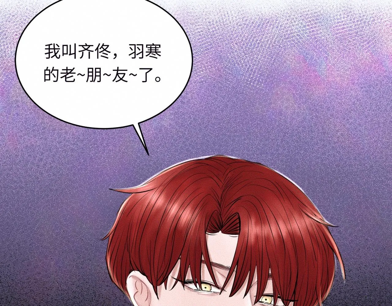 第228页