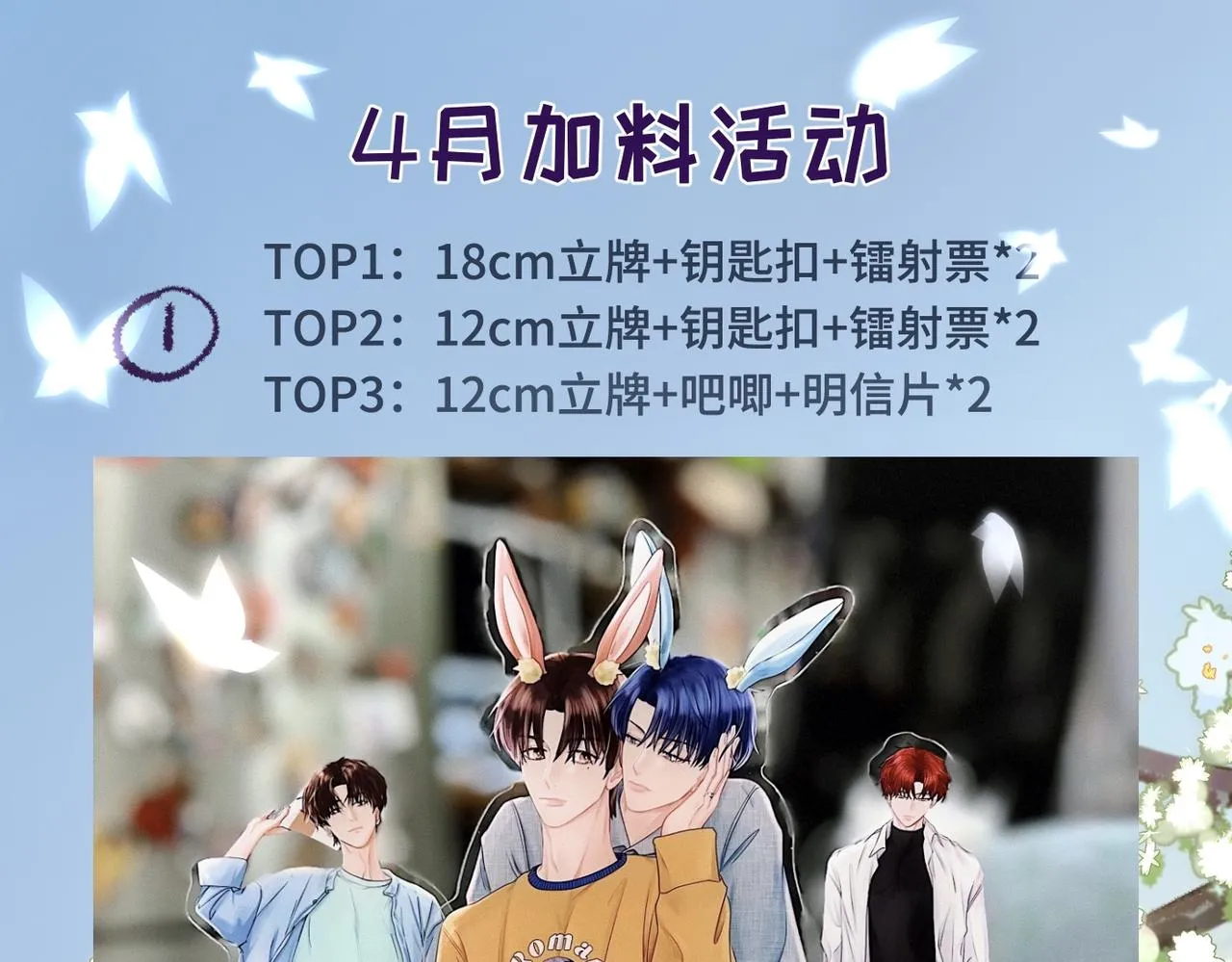 第336页