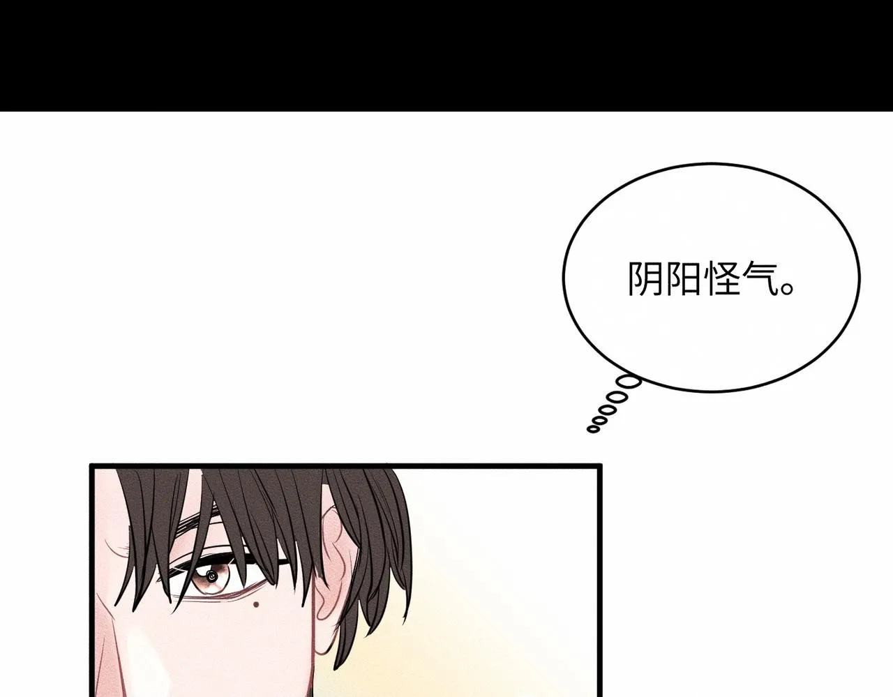 第237页