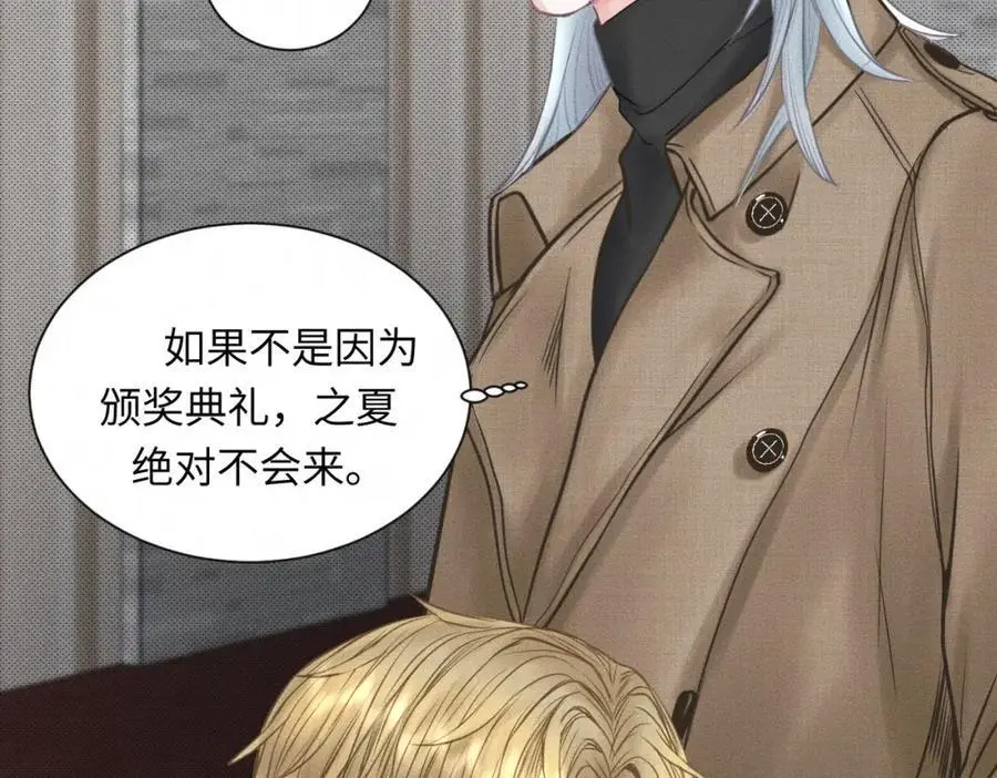 第267页