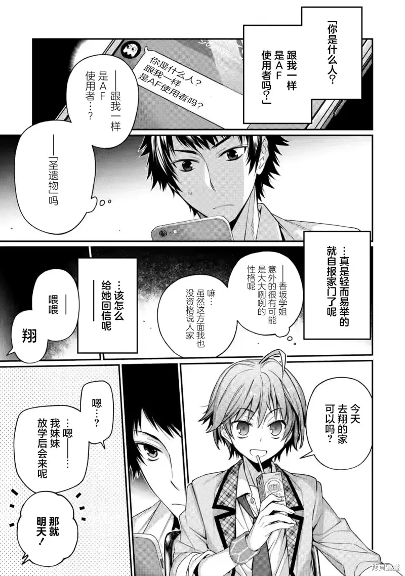 第0页