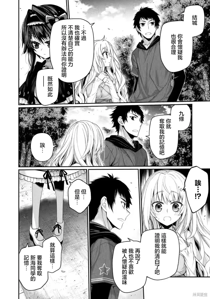 第0页