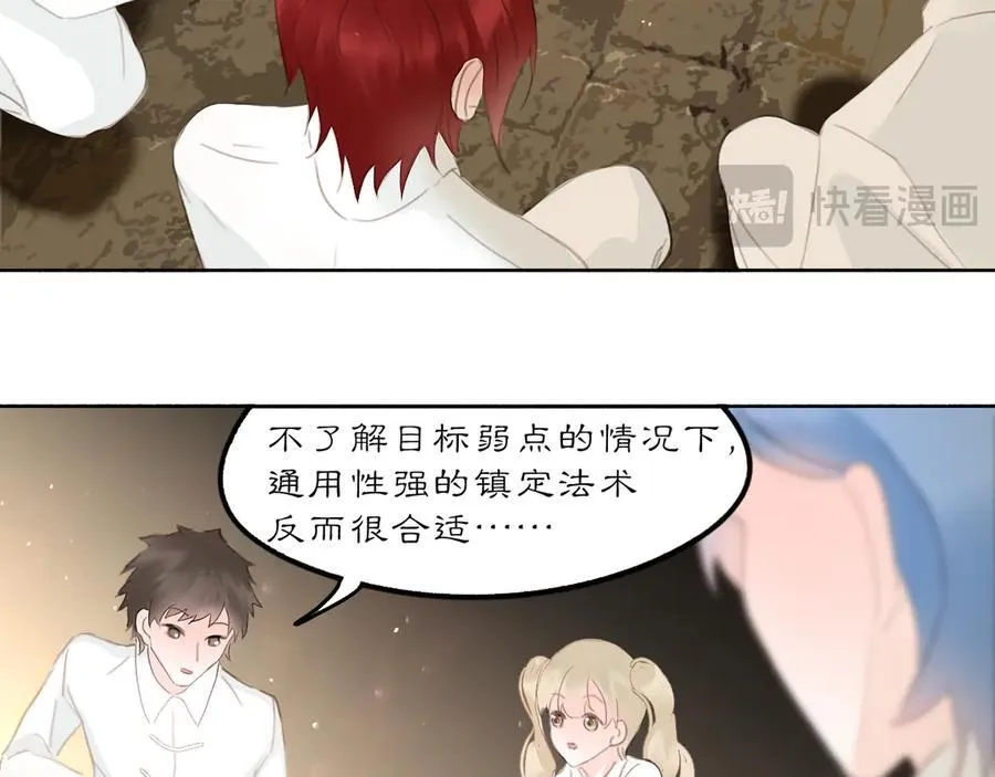 第246页