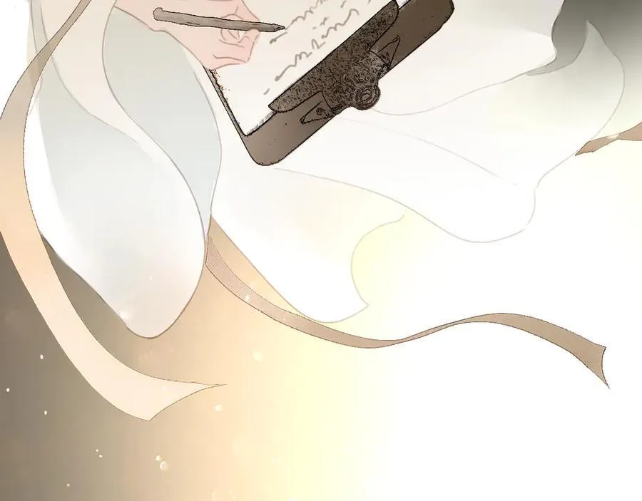 第267页
