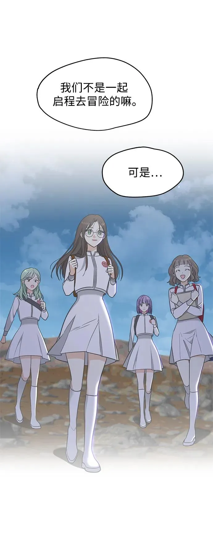 第183页