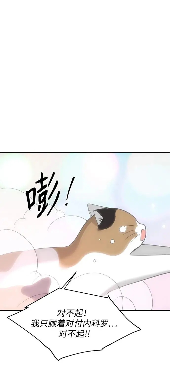 第222页