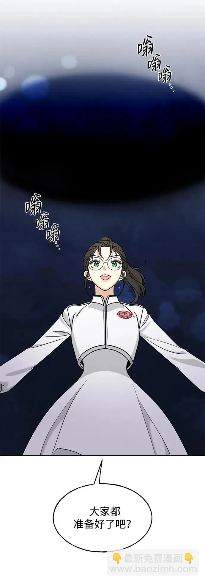 第228页