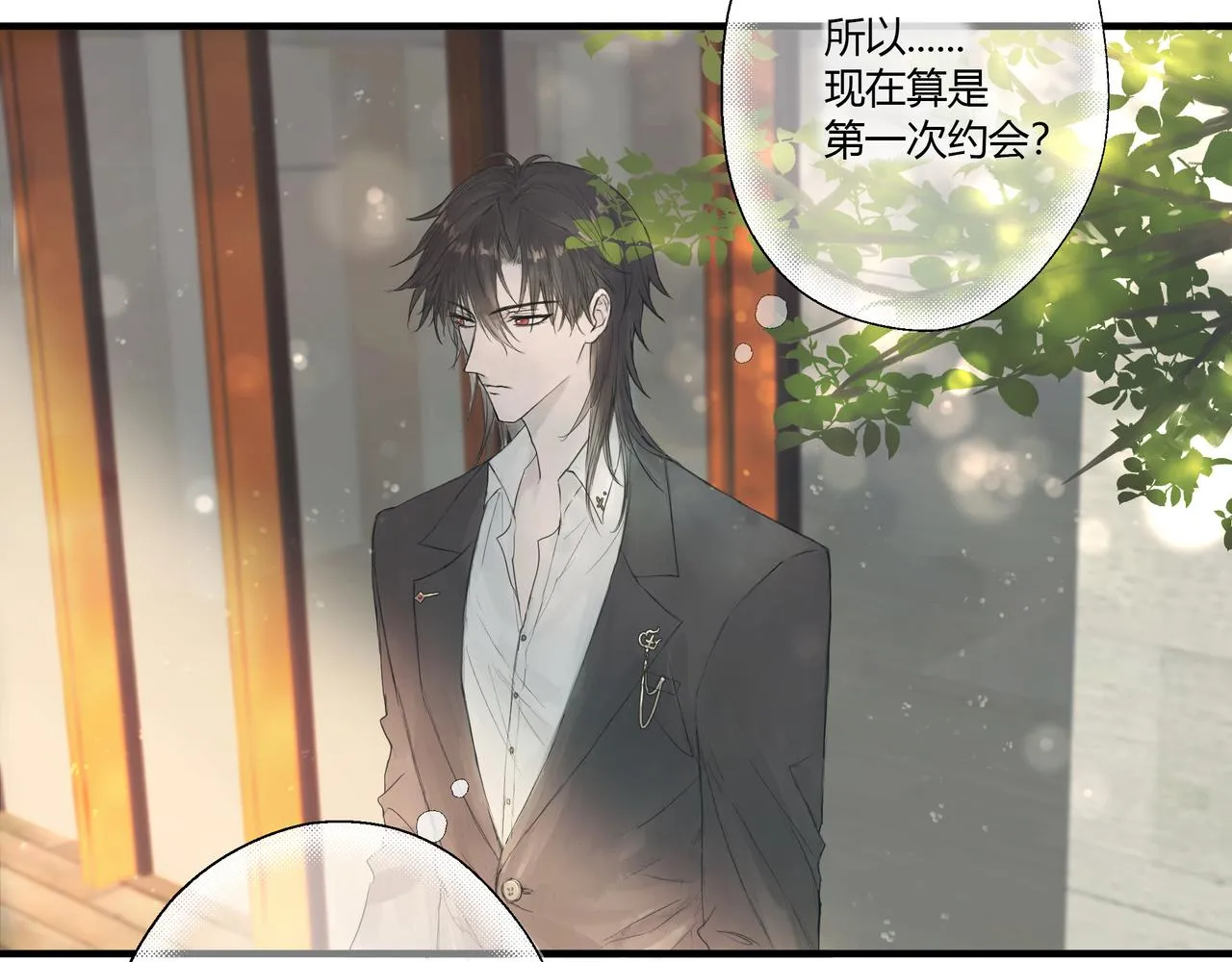 第159页